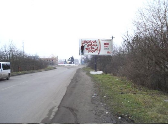 Фото рекламної площини за адресою вул. Б Хмельницького_виїзд з міста