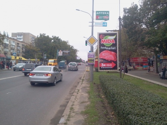 Фото рекламной плоскости по адресу просп. Богоявленский - перед ул. Южная