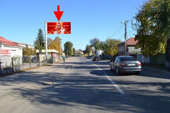 Фото рекламной плоскости по адресу Дергачи-ул. Сумской путь-Казначейство-в ст. Харькова