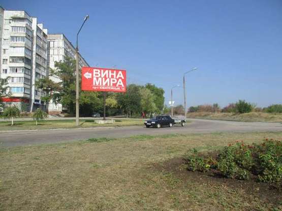 Фото рекламної площини за адресою Ювілейний просп. - Інженера Преображенського вул. (Радянський просп.)