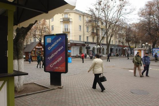 Фото рекламной плоскости по адресу вул. Соборності (Жовтнева) (ЦУМ)