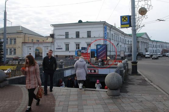 Фото рекламної площини за адресою вул. Соборності (Жовтнева), 31 (Зупинка "Корпусний сад")