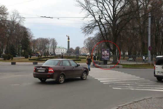 Фото рекламной плоскости по адресу вул. Соборності (Жовтнева) Корпусний парк (вхід з боку облрадипрофспілок)