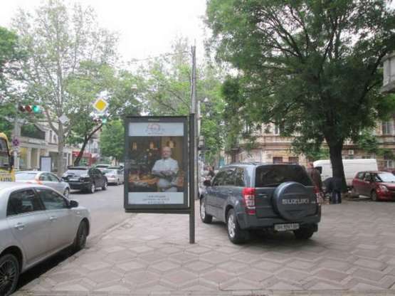 Фото рекламної площини за адресою Єкатеринінська вул., 69 - Базарна вул.