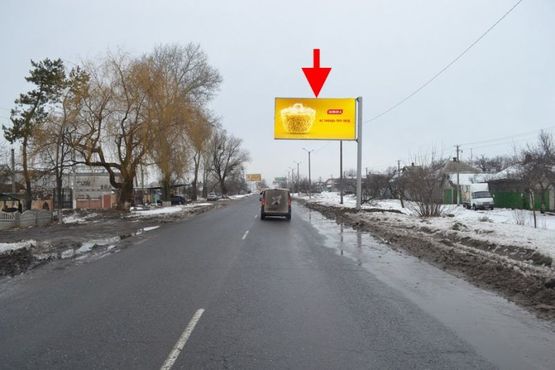 Фото рекламной плоскости по адресу Пр-т Гагарина -пос. Безлюдовка-флажок№4 (въезд в город)