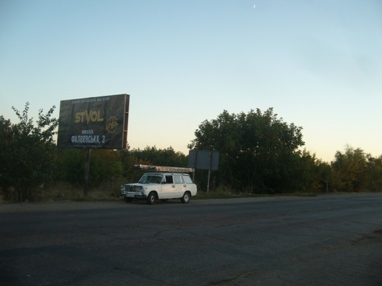 Фото рекламной плоскости по адресу Херсонское шоссе - въезд