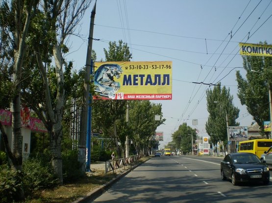 Фото рекламной плоскости по адресу (VIP)Николаевское шоссе / ст-я перелив. Крови