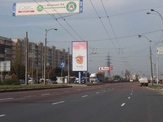 Фото рекламної площини за адресою Ватутина проспект (разделитель напр.рынка"Десна")