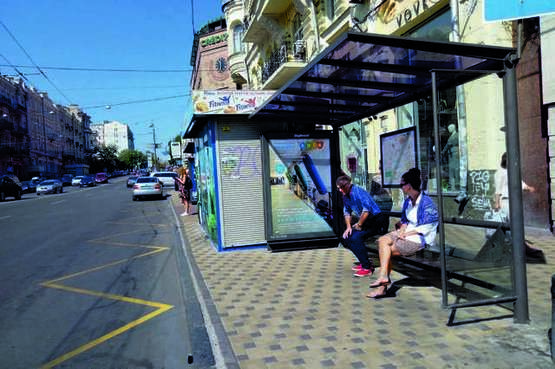 Фото рекламной плоскости по адресу Толстого Льва пл., 2 - Пушкінська вул., ("Сбербанк Росії") (правору) №1 - зупинка громадського транспорту