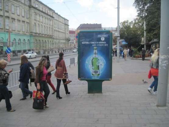 Фото рекламної площини за адресою Князя Ярослава Осмомисла пл., 11