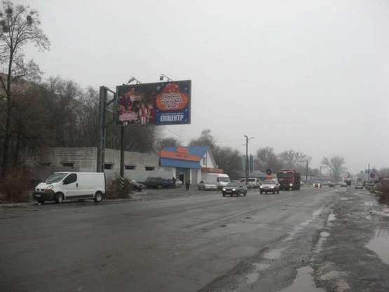 Фото рекламної площини за адресою Київське шосе, (Авторинок)