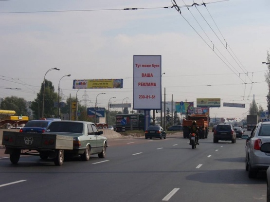 Фото рекламной плоскости по адресу Ватутина проспект (разделитель напр.рынка"Десна")