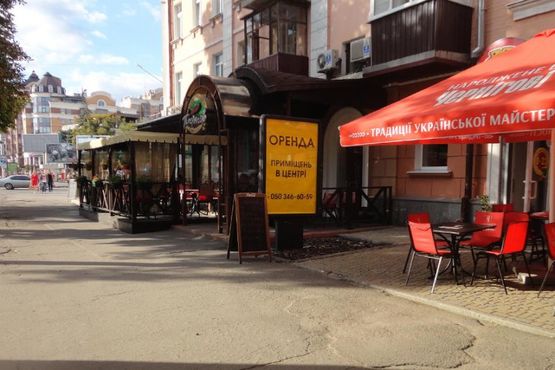 Фото рекламной плоскости по адресу вул. Соборності (Жовтнева), 46(P)