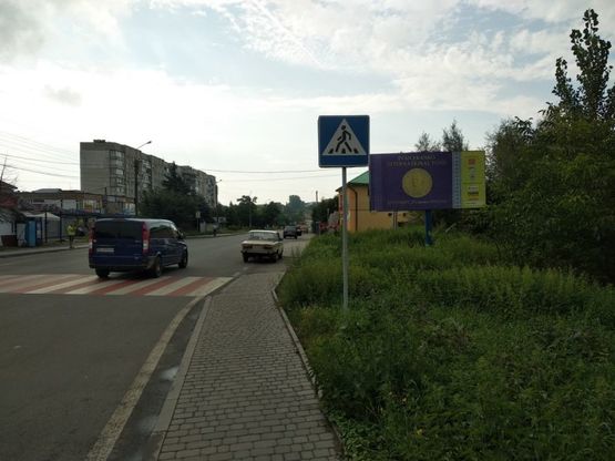 Фото рекламной плоскости по адресу вул. Самбірська, АЗС WOG