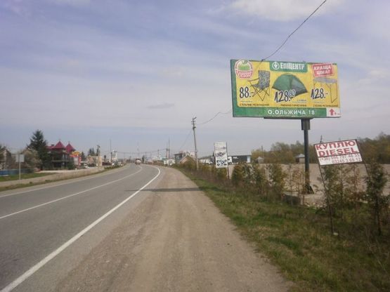 Фото рекламной плоскости по адресу траса Київ-Чоп, м. Стрий (Дуліби) АЗС