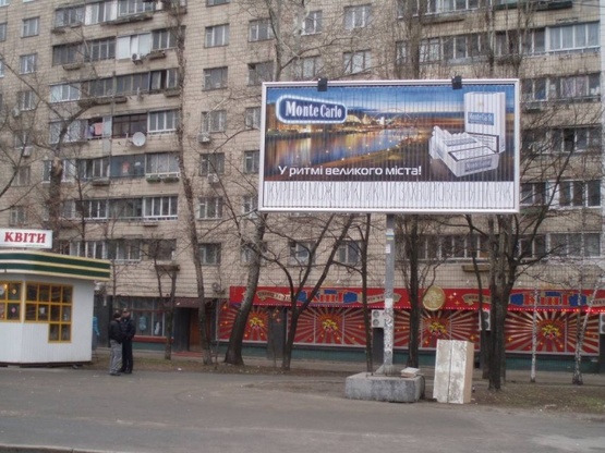 Фото рекламної площини за адресою Б. Васильковская ул., 136 (Лыбидская пл.)