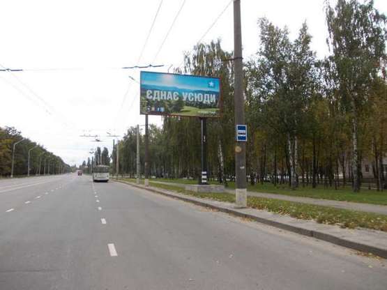 Фото рекламной плоскости по адресу Харківська вул., (Політех.)