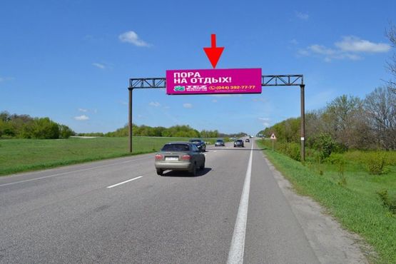 Фото рекламної площини за адресою Арка-462 км трассы Киев-Харьков-Довжанскийв р-не Люботина (в ст Полтавы)