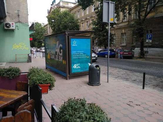 Фото рекламної площини за адресою Князя Романа вул., 26