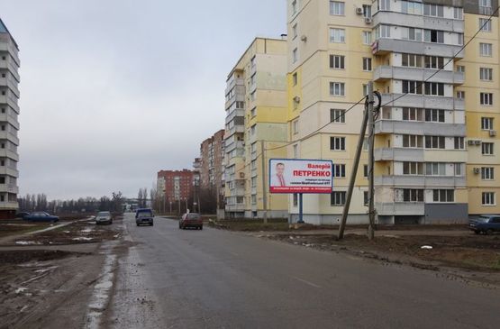 Фото рекламной плоскости по адресу вул. Г.Біліченка, 35