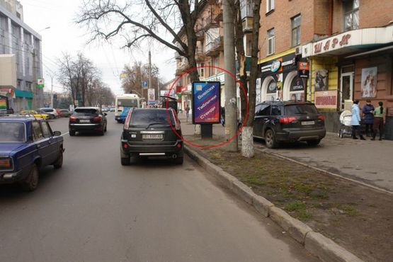 Фото рекламной плоскости по адресу вул. Соборності (Жовтнева),44(зупинка "Майдан Незалежності")