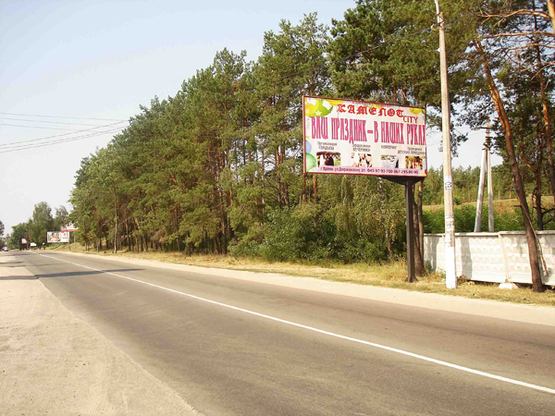 Фото рекламної площини за адресою ул. Чкалова, въезд с трассы Киев-Ковель