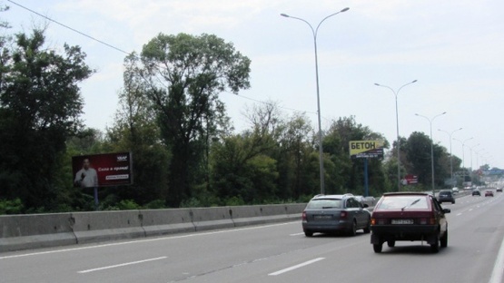 Фото рекламной плоскости по адресу Одесская трасса 16км. - Чабаны 800м от поворота на Чабаны, в направлении Одессы