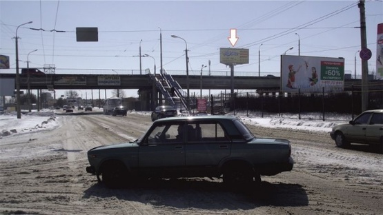 Фото рекламной плоскости по адресу Соборності/Перемоги/Карпенка-Карого_міст_ТАМ-ТАМ_Ювант_ринок