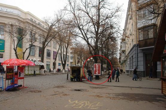 Фото рекламної площини за адресою вул. Соборності (Жовтнева) (м-н «Вибір»)