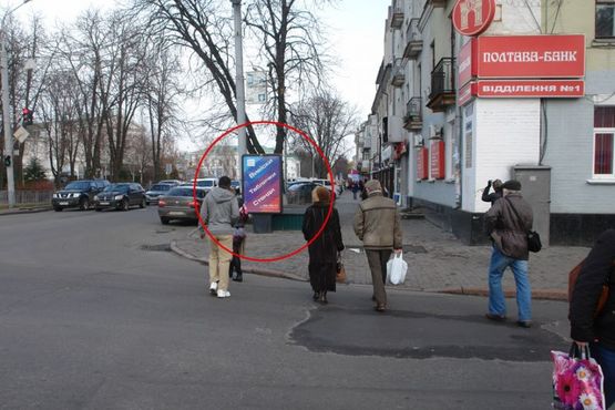 Фото рекламної площини за адресою Вул. Небесної сотні (Леніна), 1/23