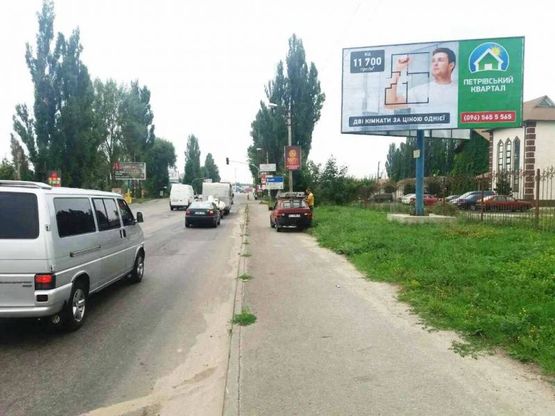 Фото рекламной плоскости по адресу Софиевская Борщаговка, ул.Киевсквя, возле ресторана Околица