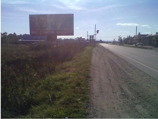 Фото рекламной плоскости по адресу траса Київ-Чоп, м. Стрий (Дуліби) АЗС