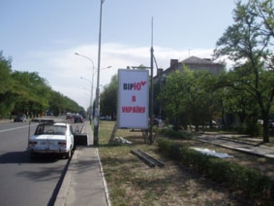 Фото рекламной плоскости по адресу просп. Богоявленский - ул. Театральная