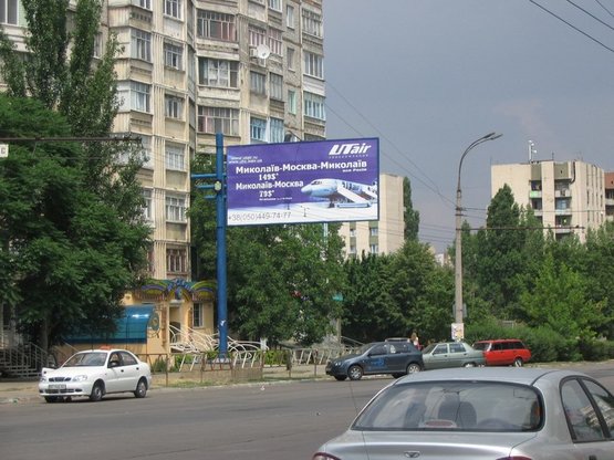 Фото рекламної площини за адресою (VIP)пр. 200 лет Херсона / ул. Некрасова