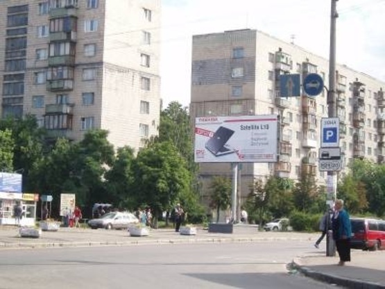 Фото рекламної площини за адресою Ш.Алейхема/Братиславская (р-к "Юность")
