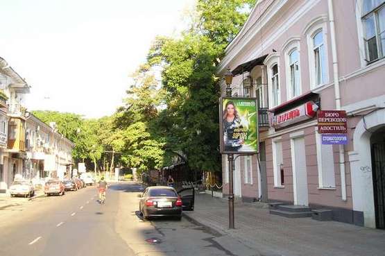 Фото рекламної площини за адресою Ланжеронівська вул., 28 (направление на вул.Гаванная)