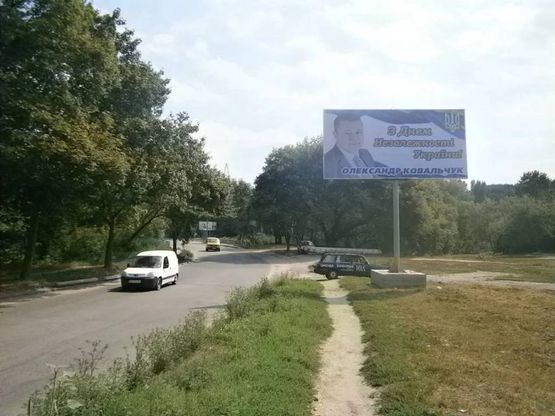 Фото рекламной плоскости по адресу ул. Киевская