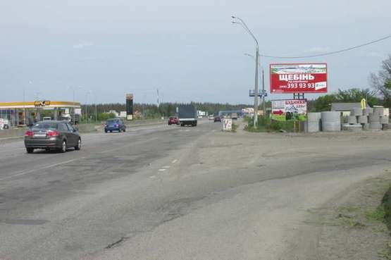 Фото рекламної площини за адресою Київ - Одеса, 13 км+200м до Києва (справа в напр.Одеської пл. поворот на с.Мархалевка)