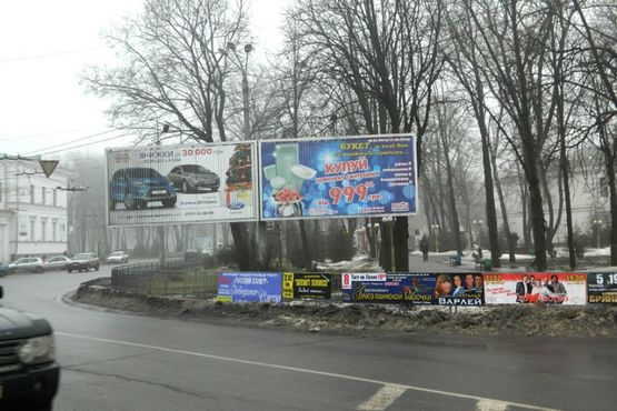 Фото рекламной плоскости по адресу вул. 1100-річчя Полтави /пл. 1100-річчя Полтави/ (призматрон)