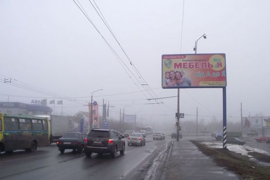 Фото рекламної площини за адресою вул. В.Тирновська / вул.Ковпака(шляхопровид)