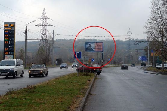 Фото рекламной плоскости по адресу пр-т Вавiлова