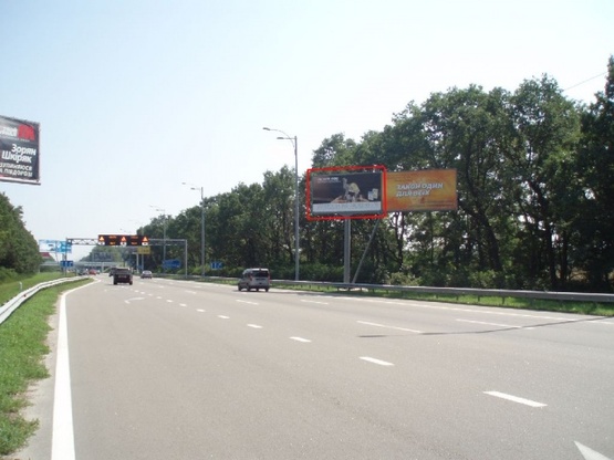 Фото рекламной плоскости по адресу Бориспольская  трасса, №5 ( в  Аэропорт, справа)
