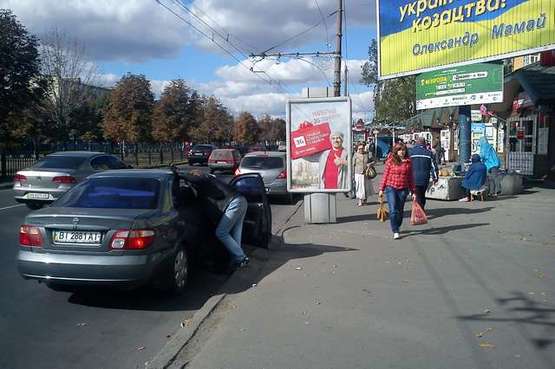 Фото рекламной плоскости по адресу Соборності вул., 74 (№2)