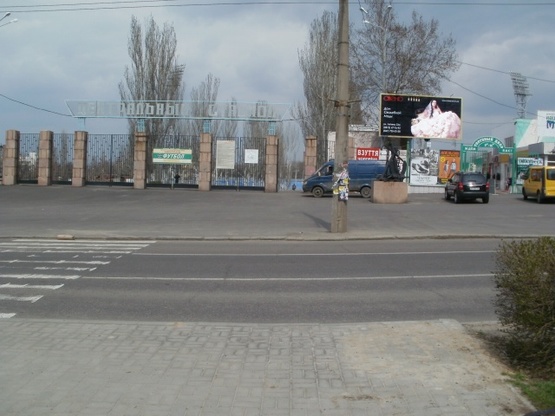 Фото рекламной плоскости по адресу просп. Центральный - Центральный городской стадион, 2