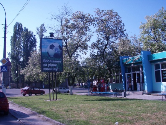 Фото рекламной плоскости по адресу ул. 1-я Военная - ул. Большая Морская