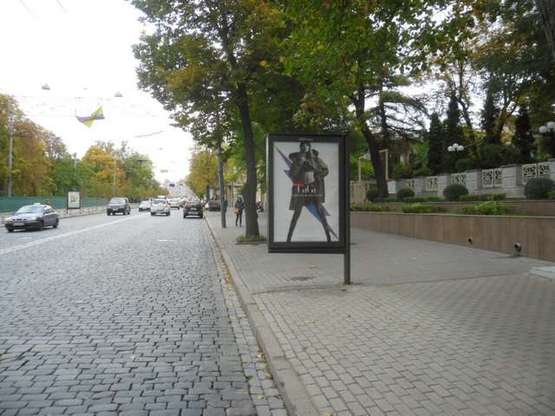 Фото рекламной плоскости по адресу Сумська вул., 48 (№1)