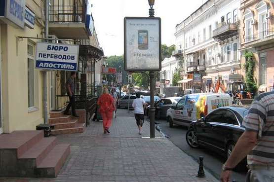 Фото рекламної площини за адресою Ланжеронівська вул., 17 (направление на вул.Гаванная)