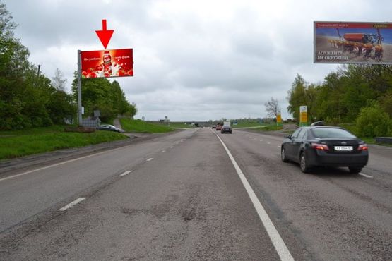 Фото рекламной плоскости по адресу Лозовеньковский пр-т-Фельдман-экопарк-флажок№2 в ст Алексеевки