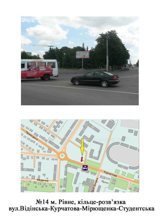 Фото рекламної площини за адресою площа Перемоги (вул. Відінська-Курчатова-Мірющенка)