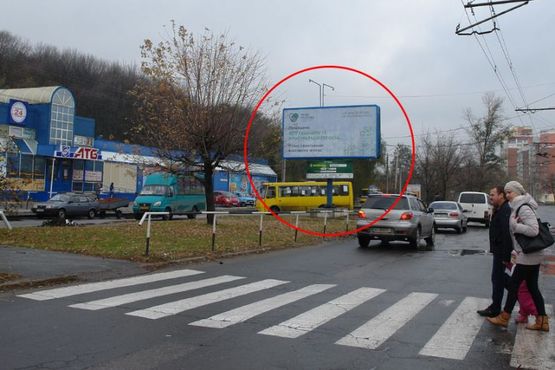 Фото рекламной плоскости по адресу вул. Чураївни (мк-н «Левада»)